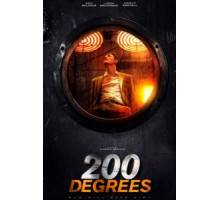 200 градусов по Фаренгейту (2017)