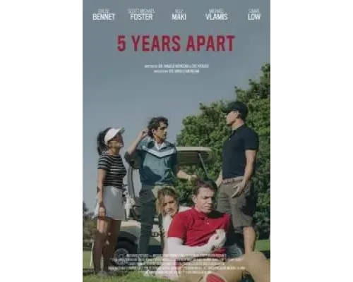 5 лет разлуки (2019)