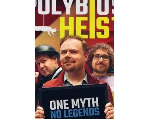 Ashens and the Polybius Heist (2020)