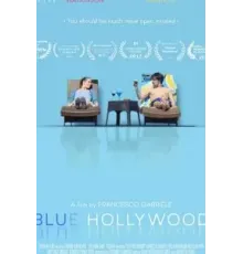 Blue Hollywood (2017)