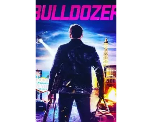 Bulldozer (2021)