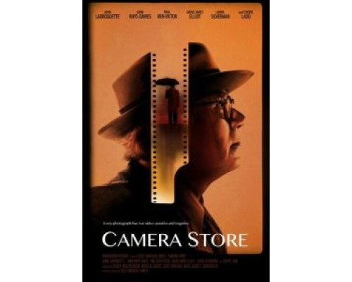 Camera Store (2017)