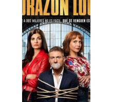 Corazón loco (2020)