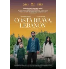 Costa Brava, Lebanon (2021)