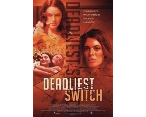 Deadly Daughter Switch (2020)