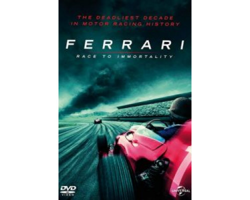 Ferrari: Гонка за бессмертие (2017)