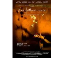 His Father's Voice (2017)