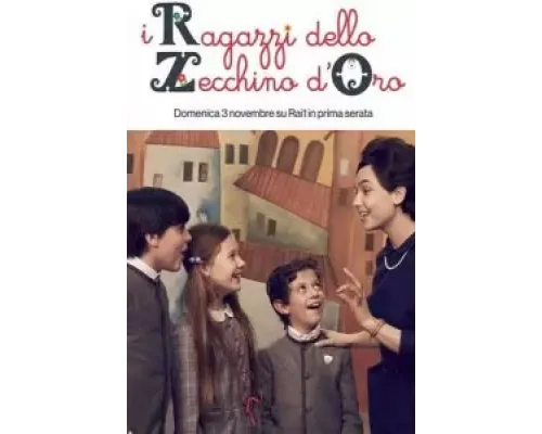 I ragazzi dello Zecchino d'oro (2019)