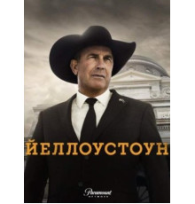 Йеллоустоун (5 сезон: 1-14 серии из 14) (2024)
