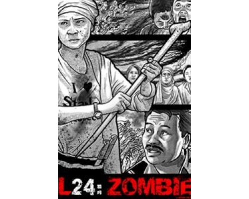 KL24: Zombies (2017)