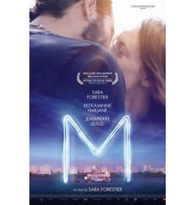 M (2017)