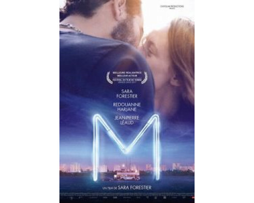 M (2017)