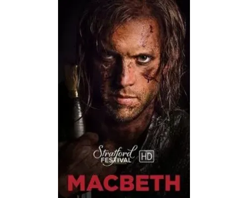 Macbeth (2017)