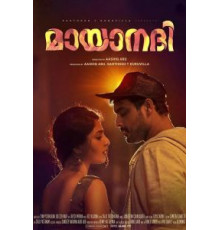 Mayaanadhi (2017)