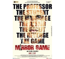 Mirror Game (2016)