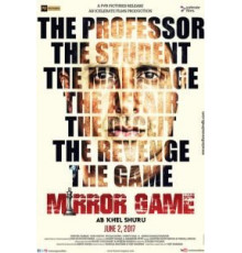 Mirror Game (2016)