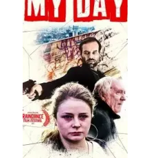 My Day (2019)