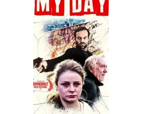 My Day (2019)