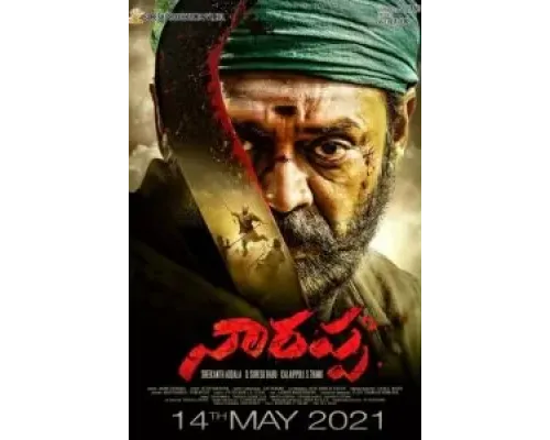 Narappa (2021)