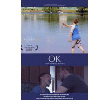 OK (2017)