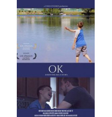 OK (2017)