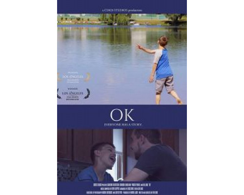 OK (2017)