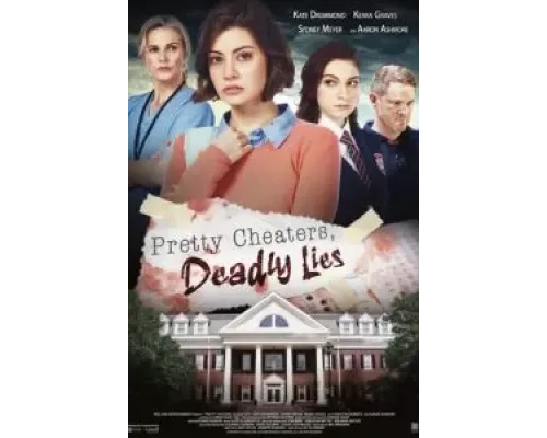 Pretty Cheaters, Deadly Lies (2020)