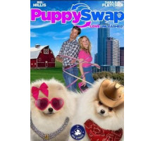 Puppy Swap Love Unleashed (2019)