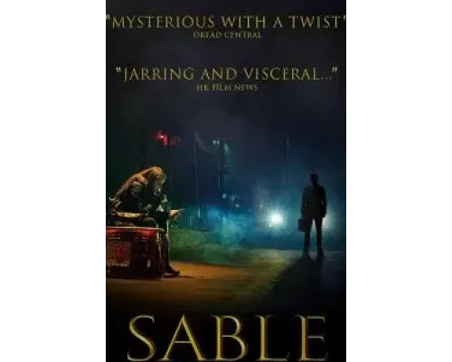 Sable (2017)