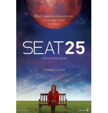 Seat 25 (2017)