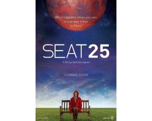 Seat 25 (2017)