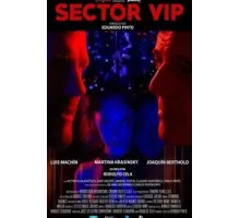 Sector VIP (2021)