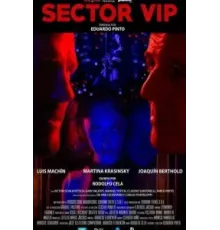 Sector VIP (2021)