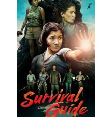 Survival Guide (2020)