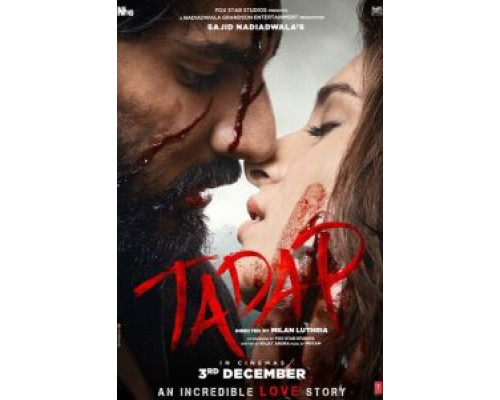 Tadap (2021)