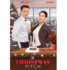 The Christmas Pitch (2021)