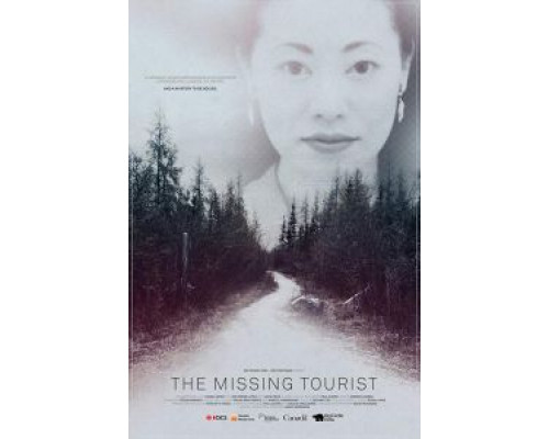 The Missing Tourist (2017)