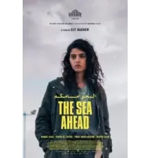 The Sea Ahead (2021)