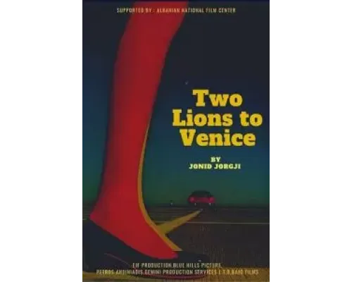 Two Lions to Venice (2021)