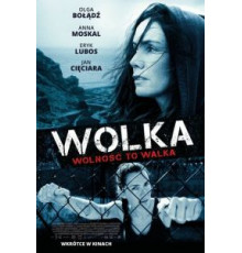 Wolka (2021)