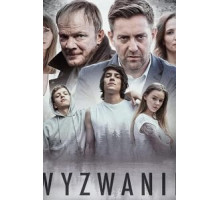 Wyzwanie (2020)