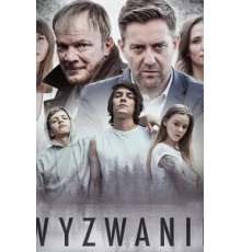 Wyzwanie (2020)