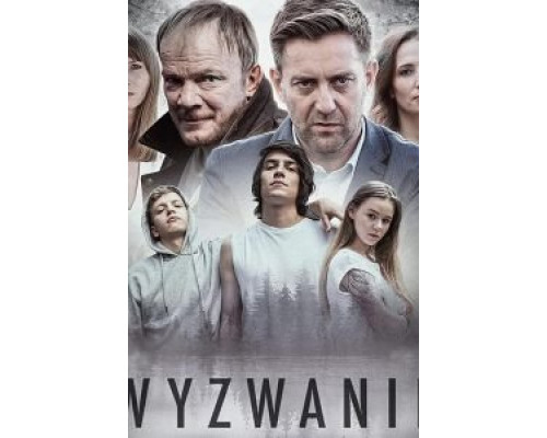 Wyzwanie (2020)