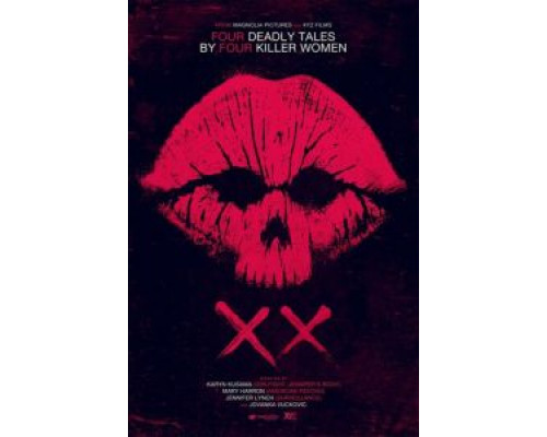 XX (2017)