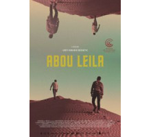 Абу Лейла (2019)