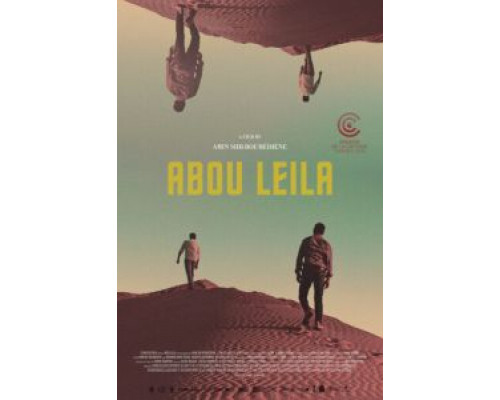 Абу Лейла (2019)