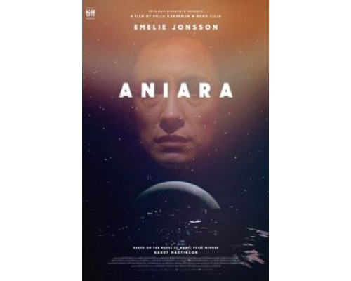 Аниара (2018)