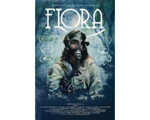 Флора (2017)