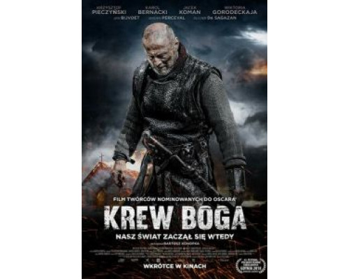 Кровь Бога (2018)