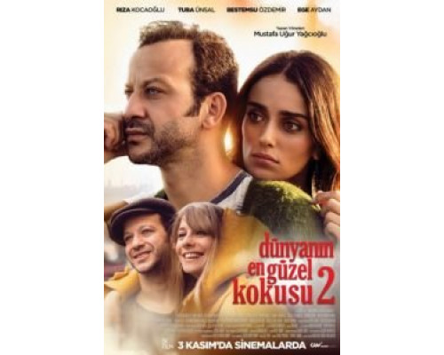 Лучший аромат в мире 2 (2017)